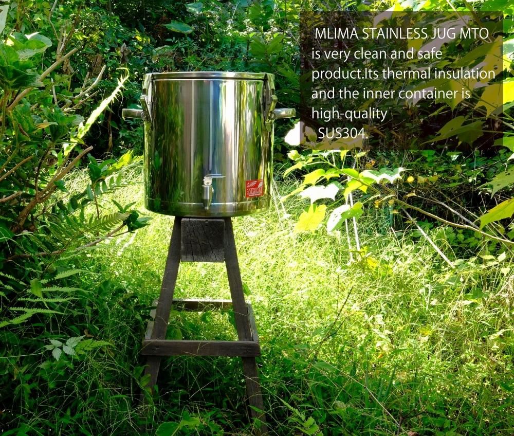 MLIMA STAINLESS JUG MTO 20N